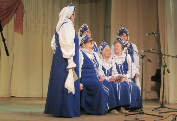 «С песней по жизни»